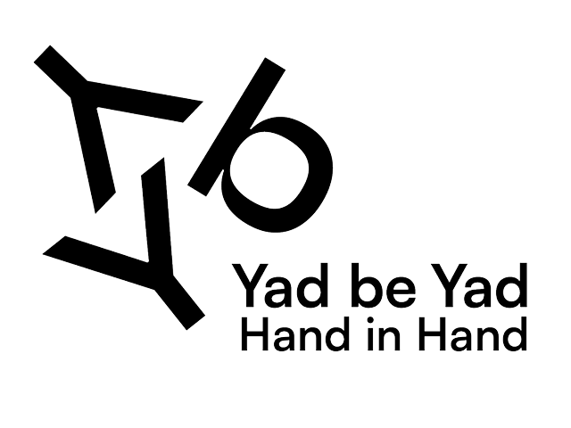 Yad be Yad